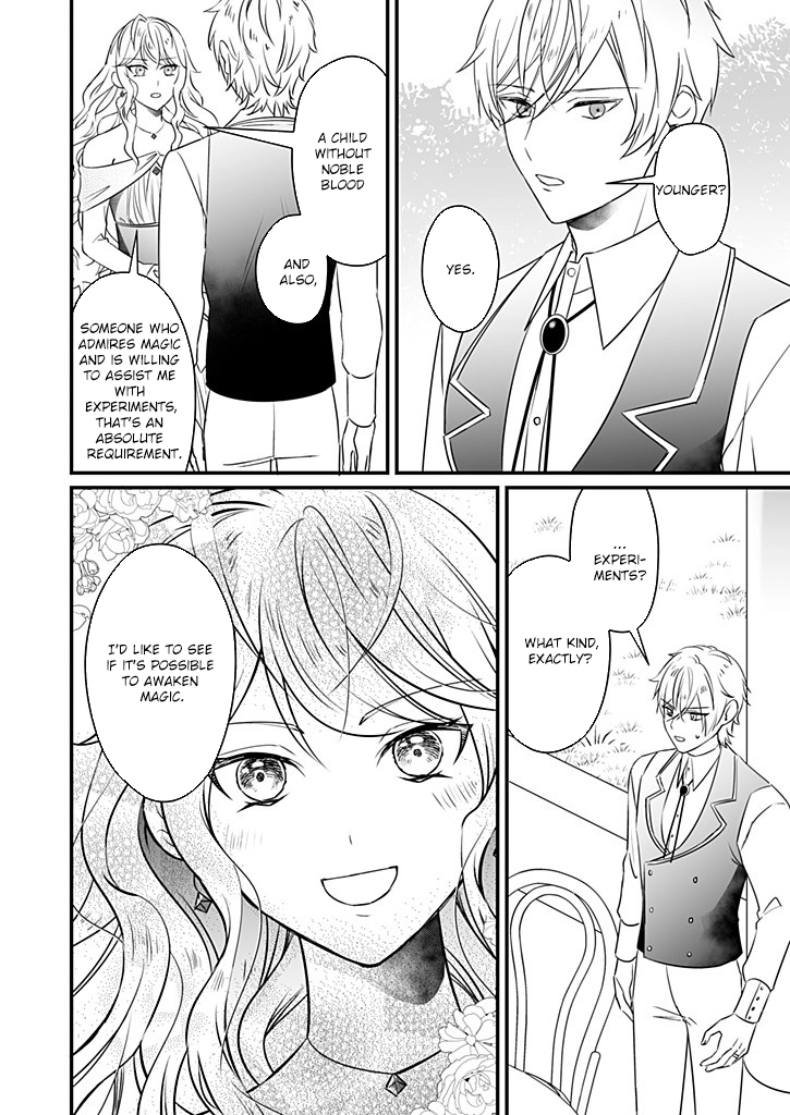 The Powerless Lady's Marriage to the Cold Hero - Her Husband Was Once Her Devoted Student. Chapter 4 - . Page 6